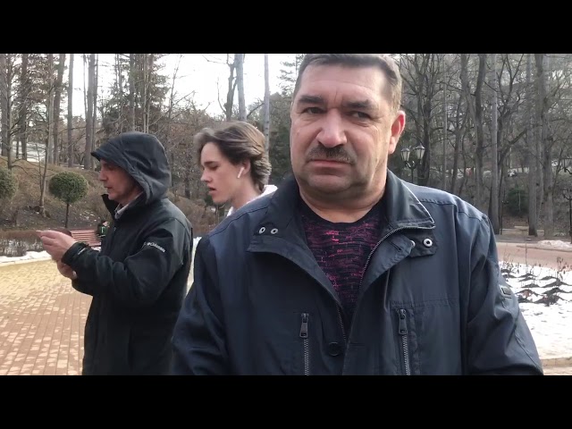 Видео от гостя