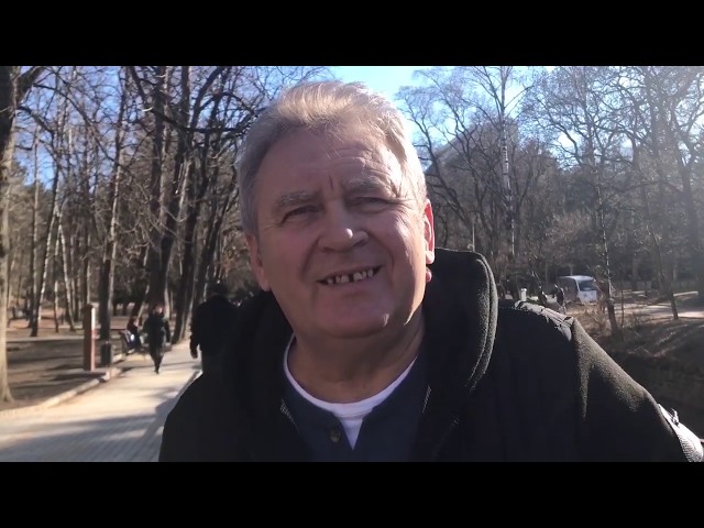 Видео от гостя