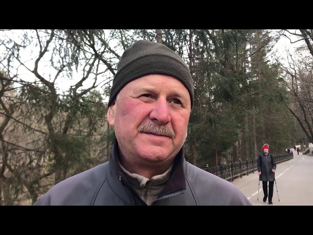 Видео от гостя