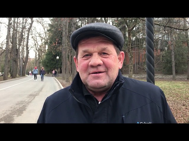 Видео от гостя