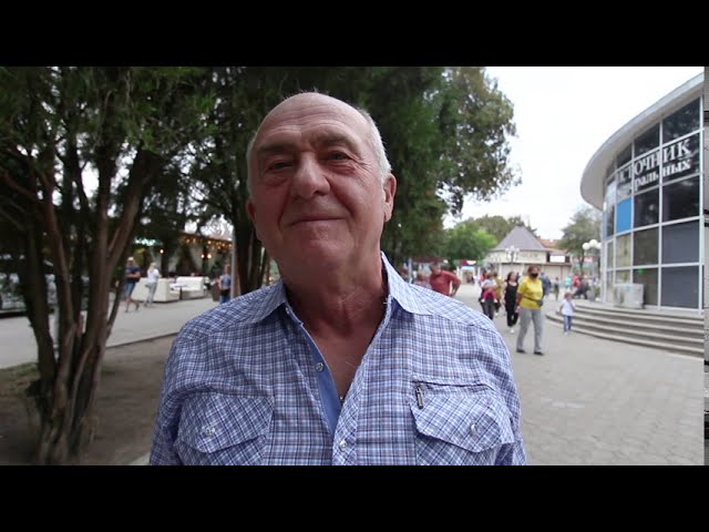 Видео от гостя