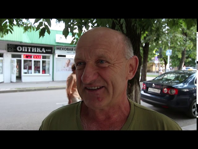 Видео от гостя
