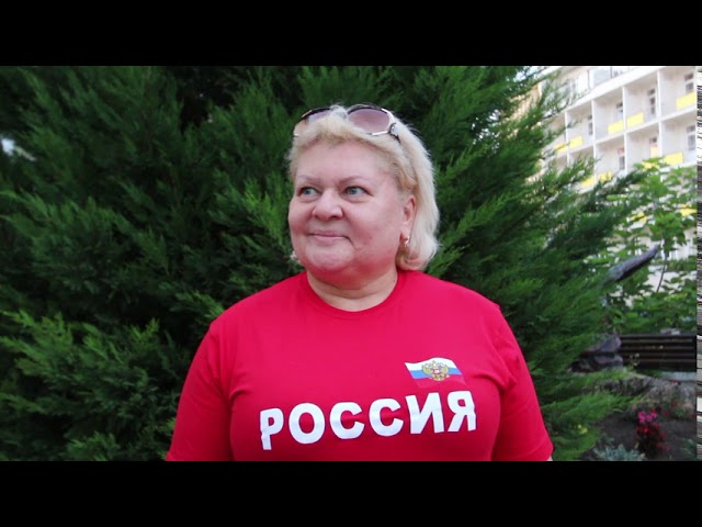 Видео от гостя