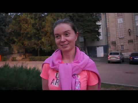 Видео от гостя