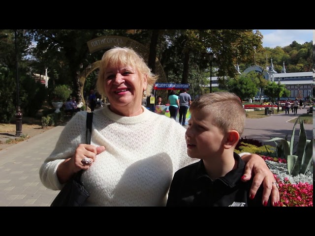 Видео от гостя