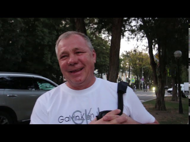 Видео от гостя