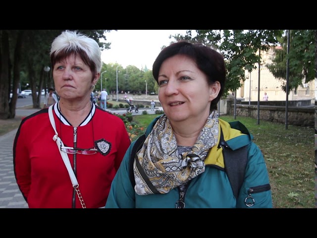 Видео от гостя