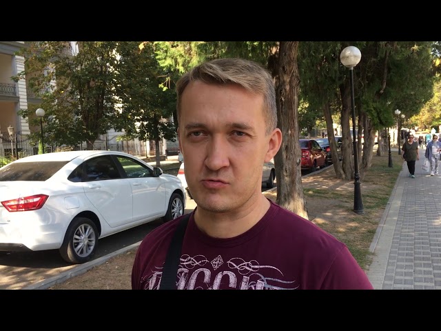 Видео от гостя