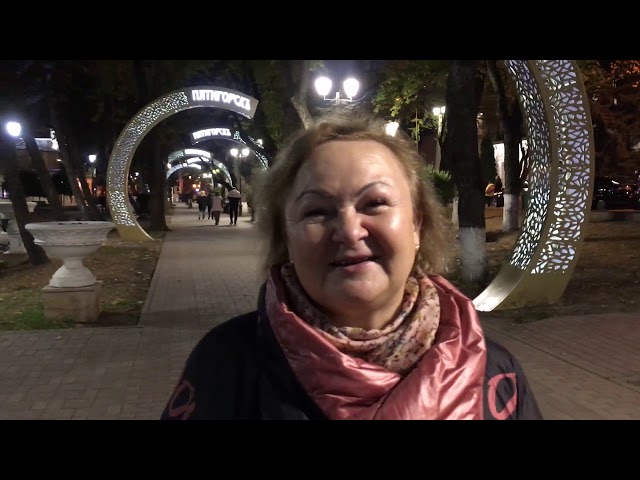 Видео от гостя