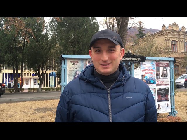 Видео от гостя