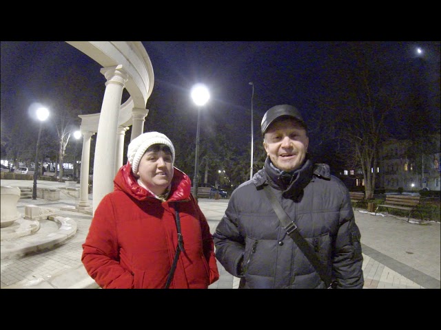Видео от гостя