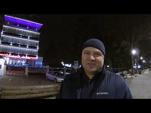 Видео от гостя