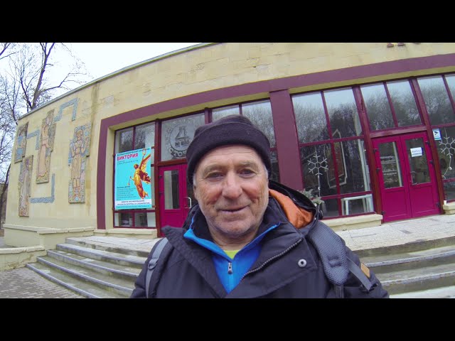 Видео от гостя