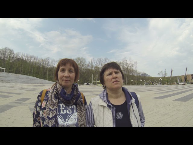 Видео от гостя