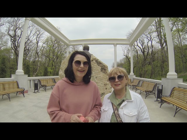 Видео от гостя