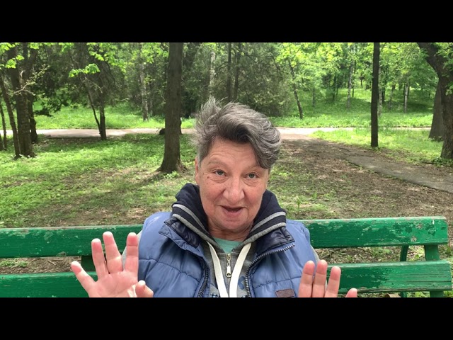 Видео от гостя