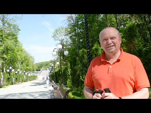 Видео от гостя