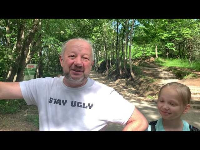 Видео от гостя
