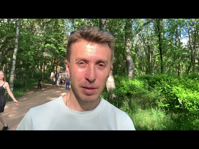 Видео от гостя