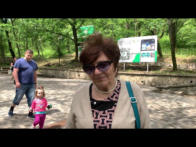 Видео от гостя