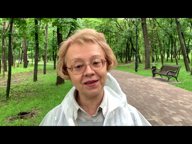 Видео от гостя