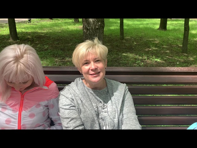 Видео от гостя