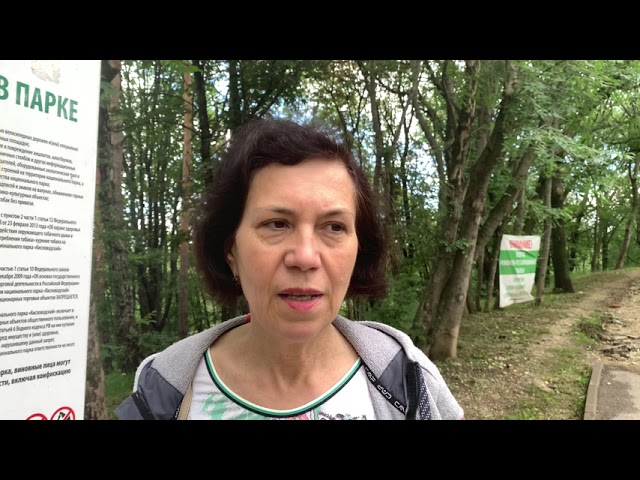 Видео от гостя