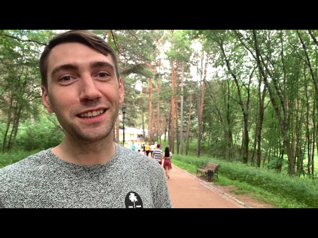 Видео от гостя