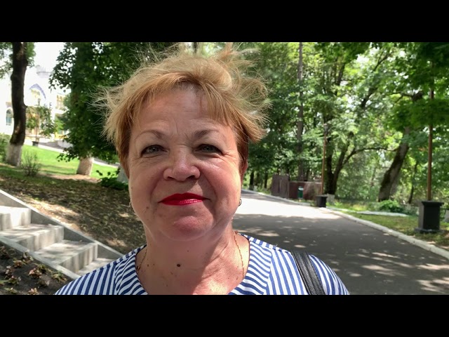 Видео от гостя