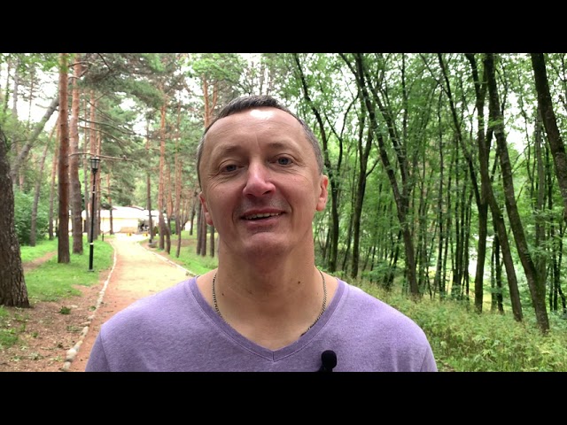 Видео от гостя