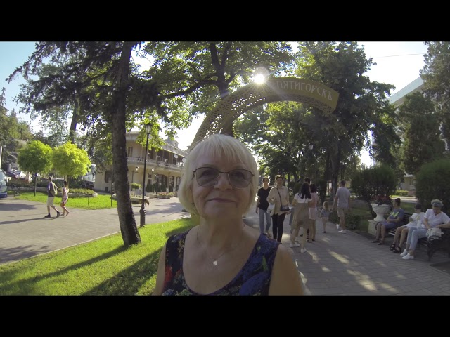 Видео от гостя