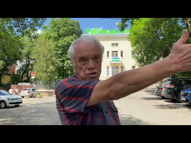 Видео от гостя