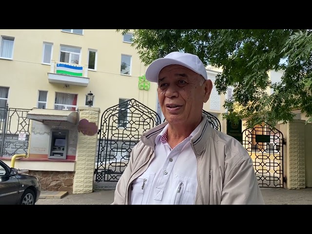 Видео от гостя