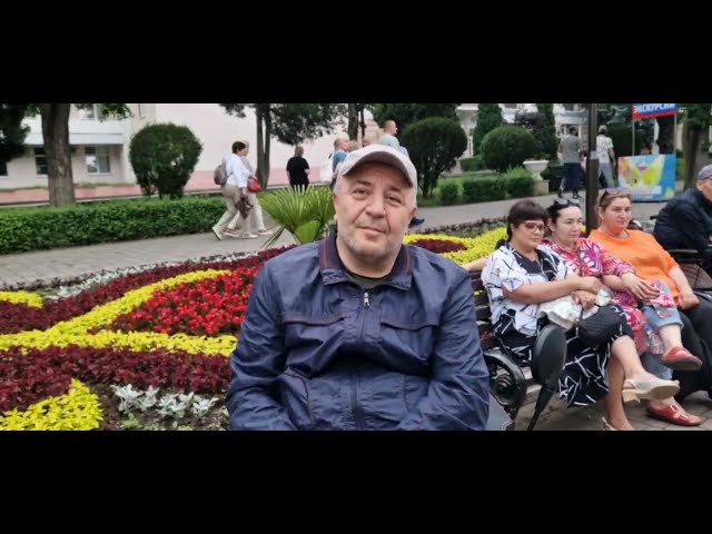 Видео от гостя