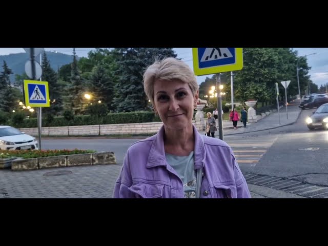 Видео от гостя