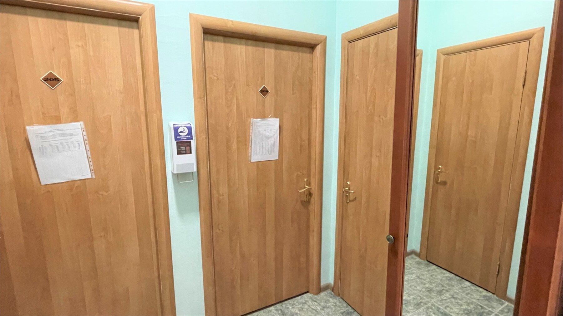 2-местный 1 корпус