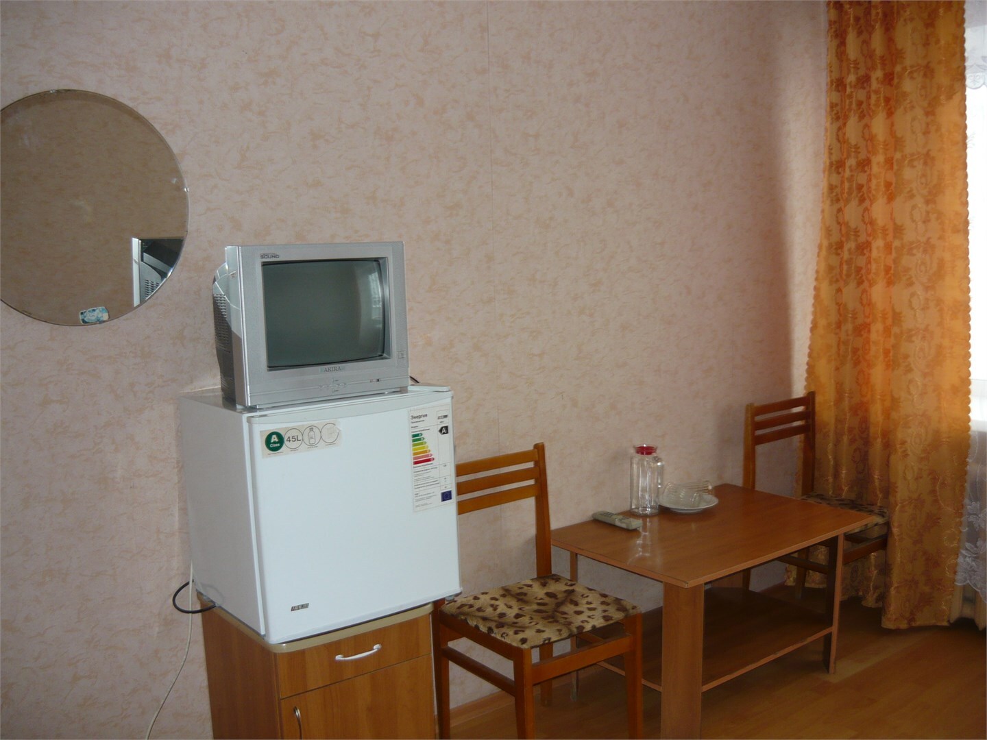 2-местный