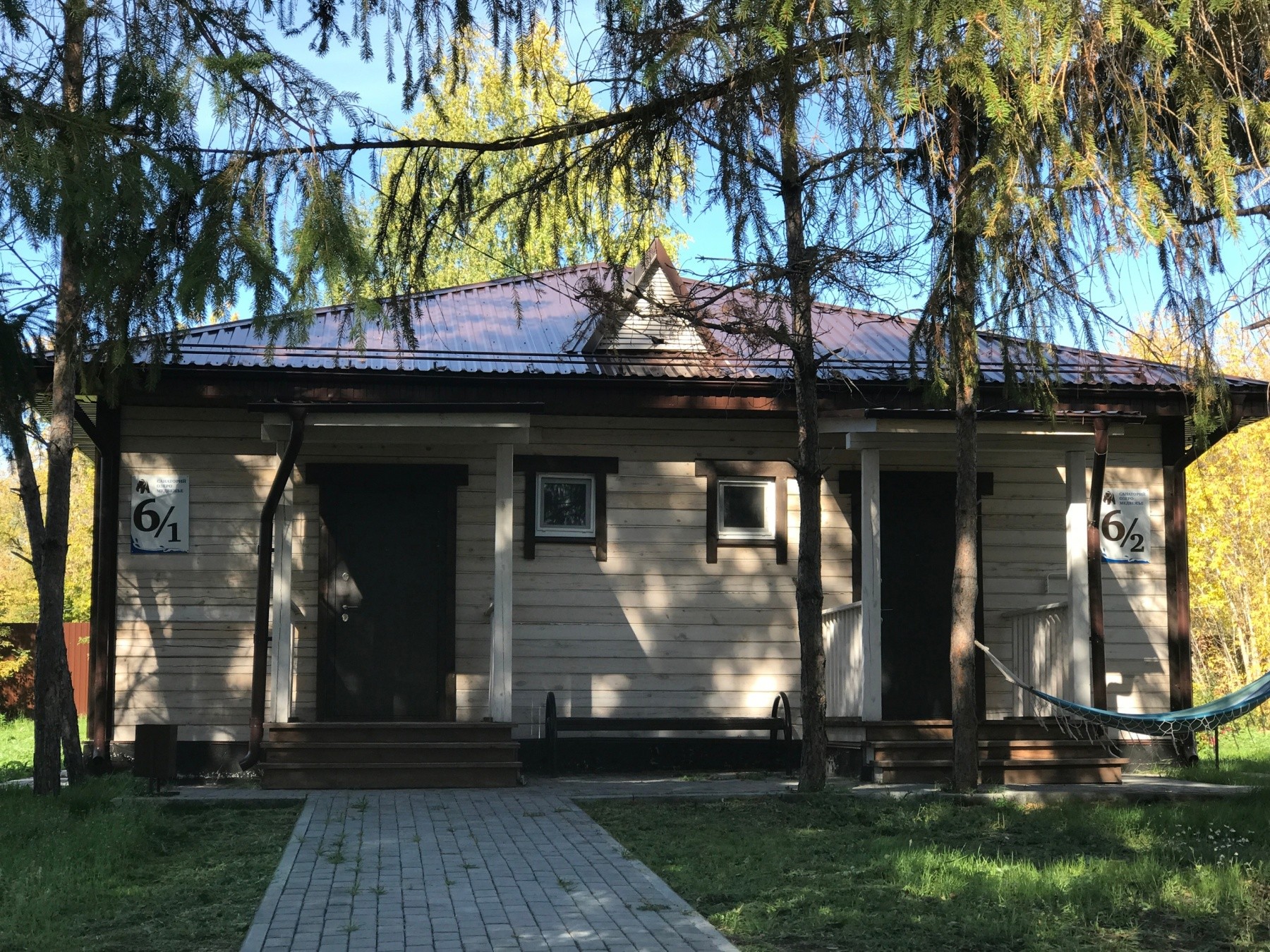 2-местный №5,6 