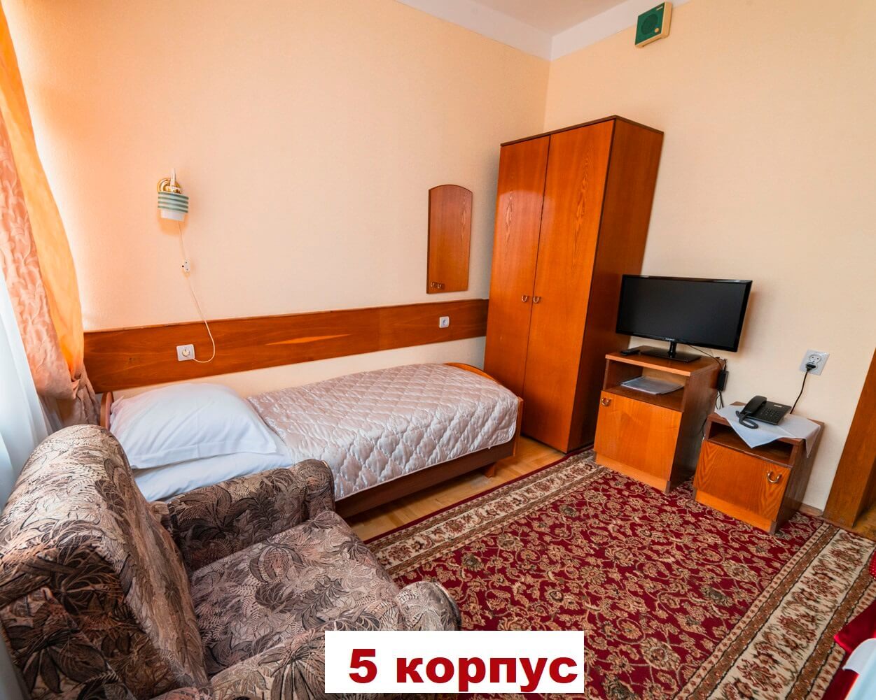 1-местный 1-комнатный номер