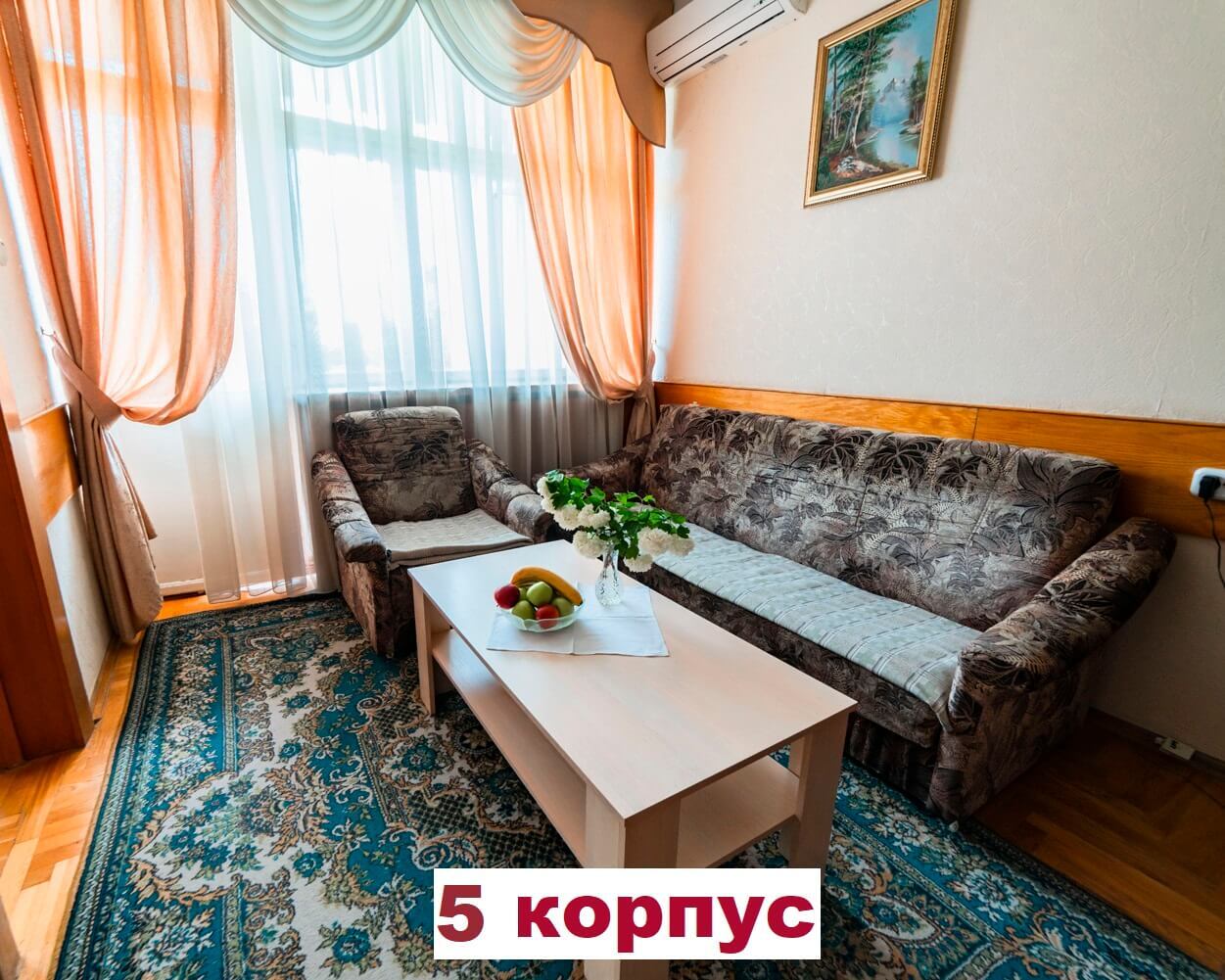 2-местный 2-комнатный номер «Повышенной комфортности»