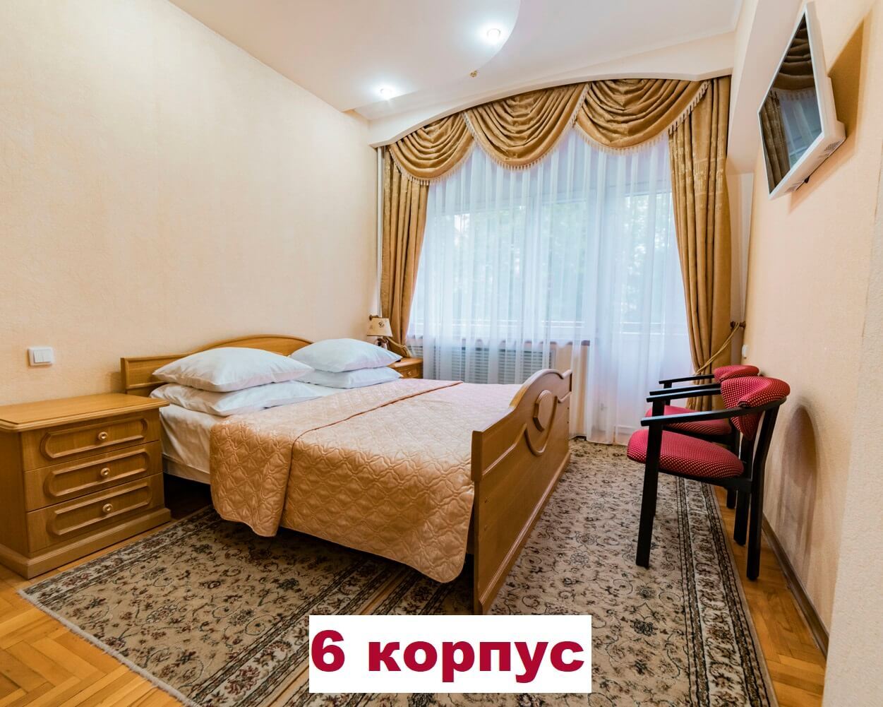 2-местный 2-комнатный номер «Люкс»