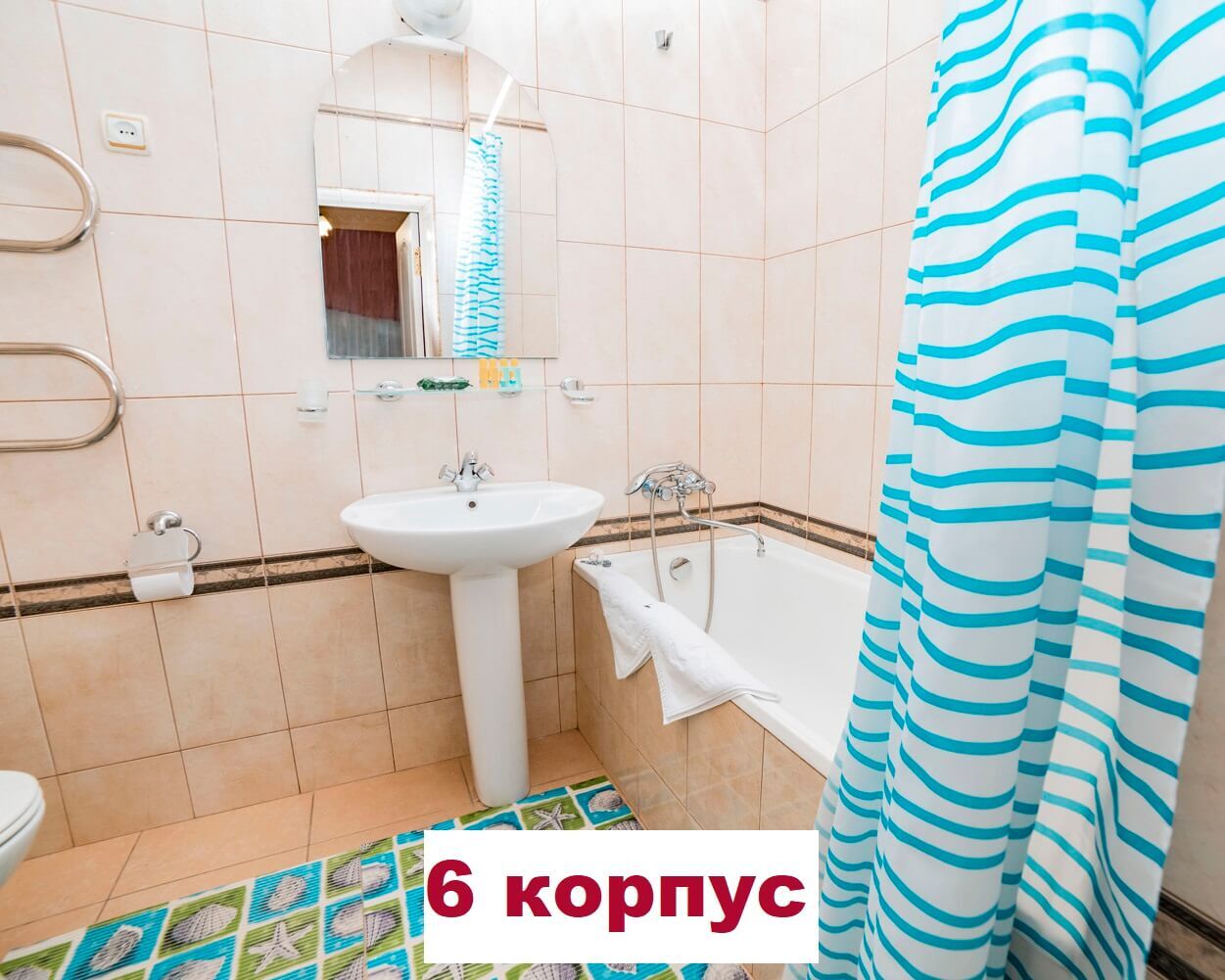2-местный 2-комнатный номер «Люкс»