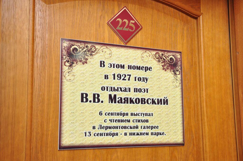 2-местный 3-комнатный «Люкс», корпус Центральный