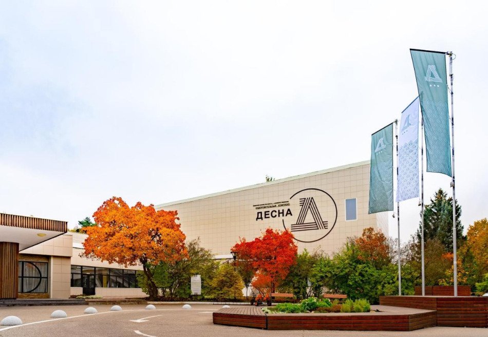 Десна