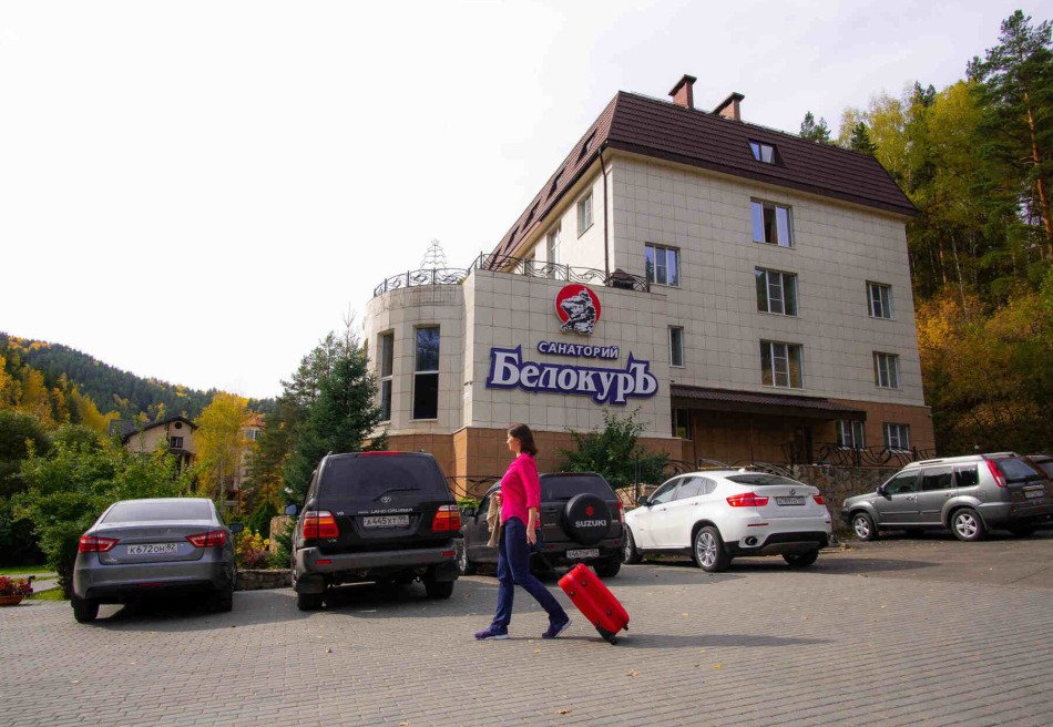 Белокур