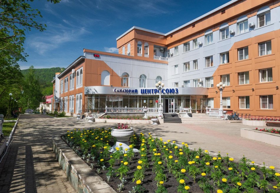Центросоюз