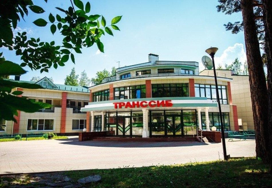 Транссиб