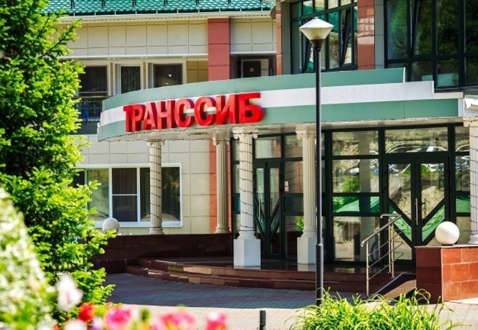 Транссиб