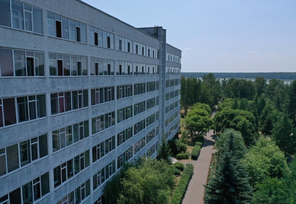 Урал