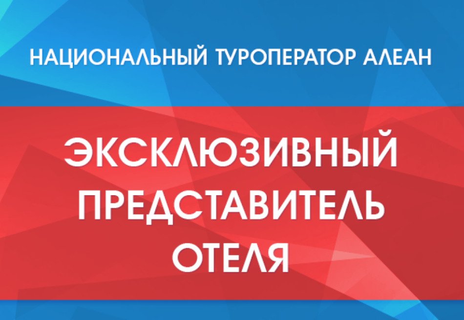 Капля моря